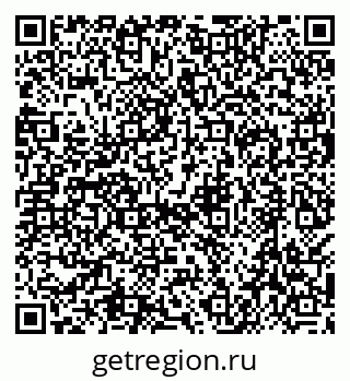 79638509424
