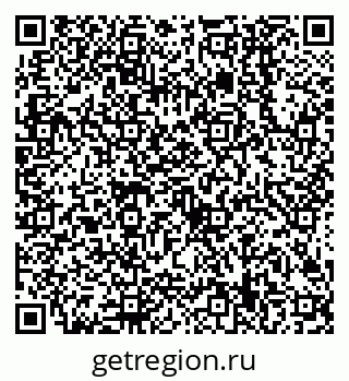79638509425