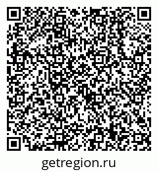 79638509430