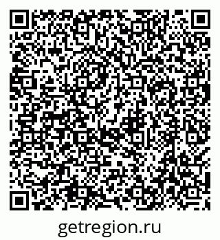 79638509438
