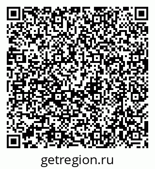 79638509451