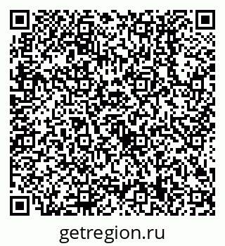 79638509454