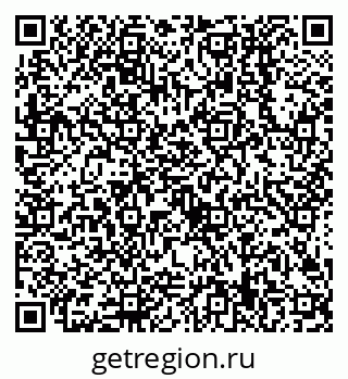 79638509455