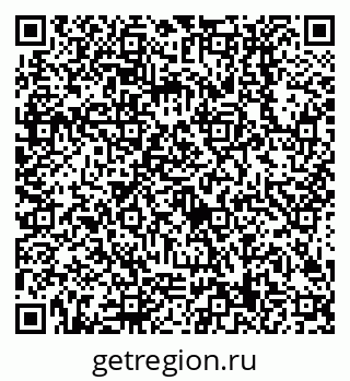 79638509456