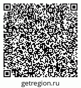 79638509458
