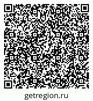 79638509459