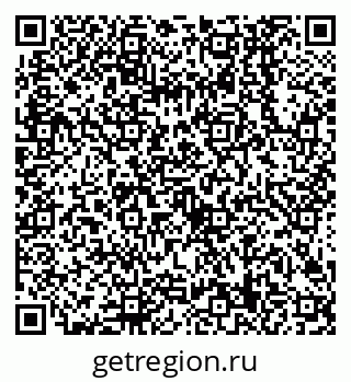 79638509466