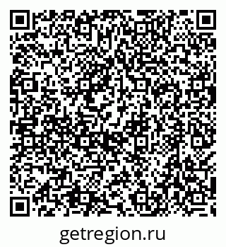 79638509470