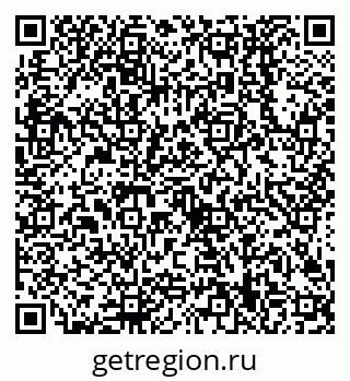 79638509473