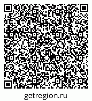 79638509475
