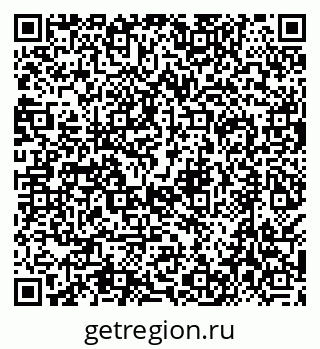 79638509478