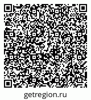 79638509480