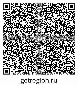 79638509481