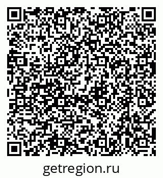 79638509483