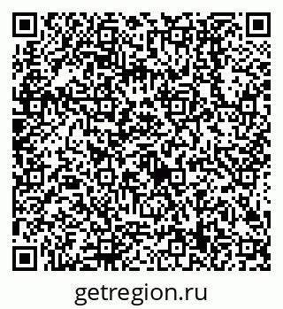 79638509484
