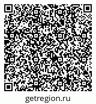 79638509485
