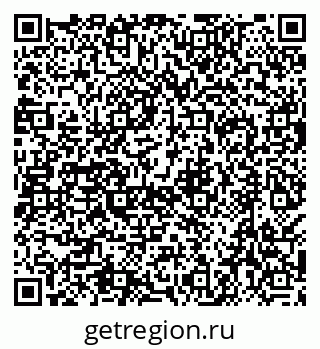 79638509486