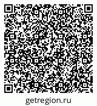 79638509489