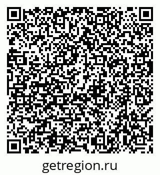 79638509493