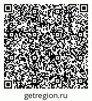 79638509495