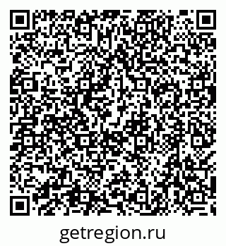 79638509497
