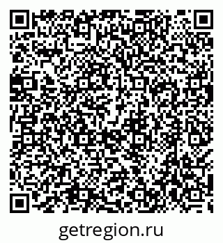 79638509499