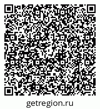 79638509501