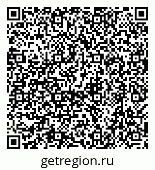 79638509505