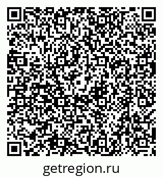 79638509506