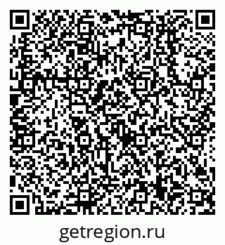 79638509510