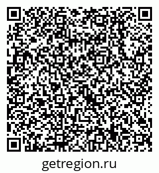 79638509513