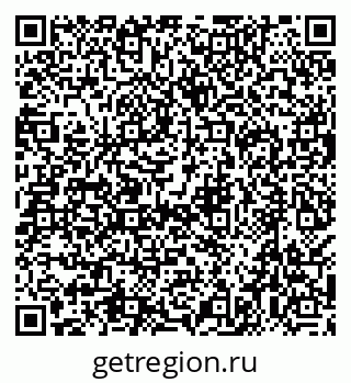 79638509523