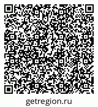 79638509529