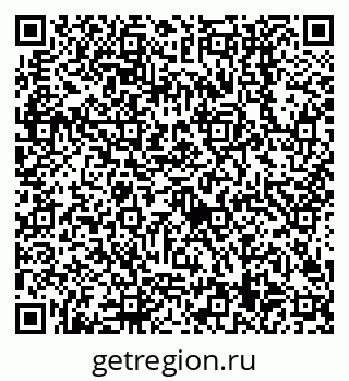 79638509530