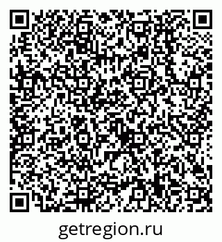 79638509533