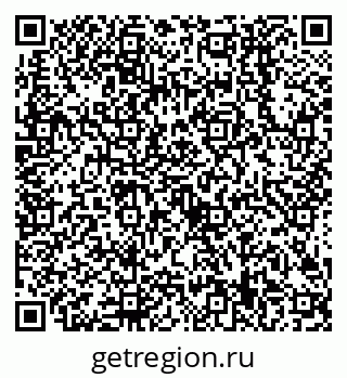 79638509535