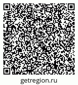 79638509536