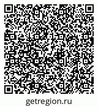 79638509537