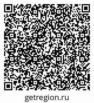 79638509538
