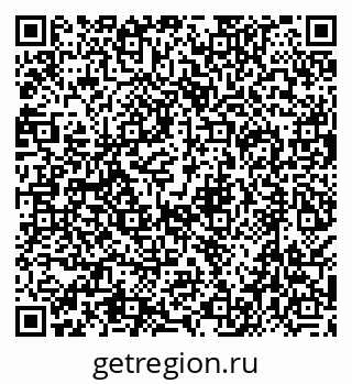 79638509540