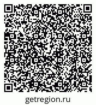 79638509541