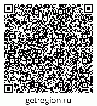 79638509545