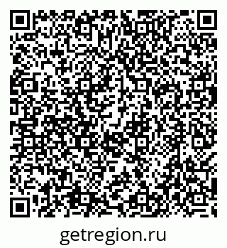 79638509548