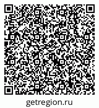 79638509553