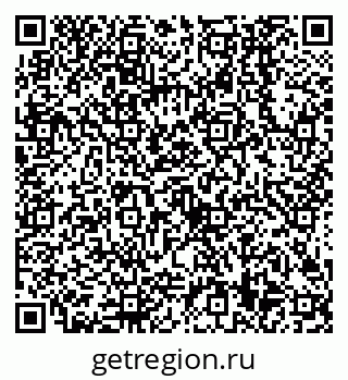 79638509568