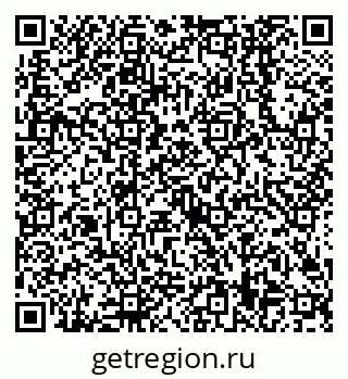 79638509569