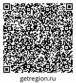 79638509584
