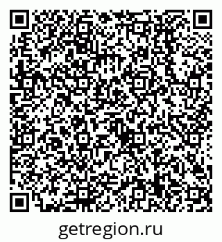 79638509594