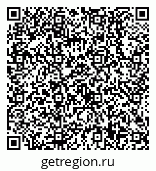 79638509599