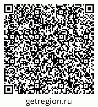 79638509600